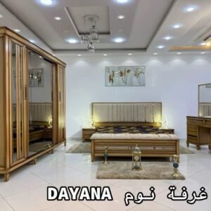 Chambre DAYANA